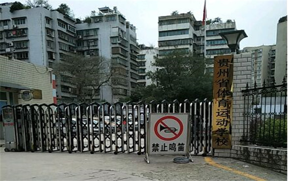 大連旅游職業中專_大連旅游職業中專學校官網_大連旅游職業中專學校地址