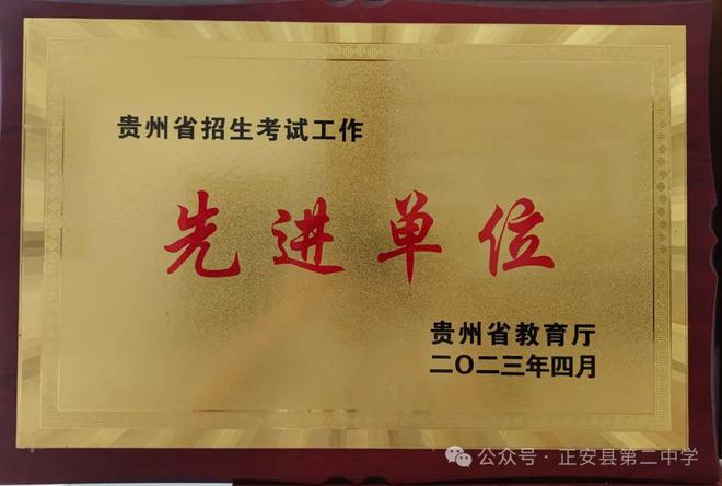初中中考成績查詢?nèi)肟赺初中中考成績查詢_中考初中查詢成績網(wǎng)站