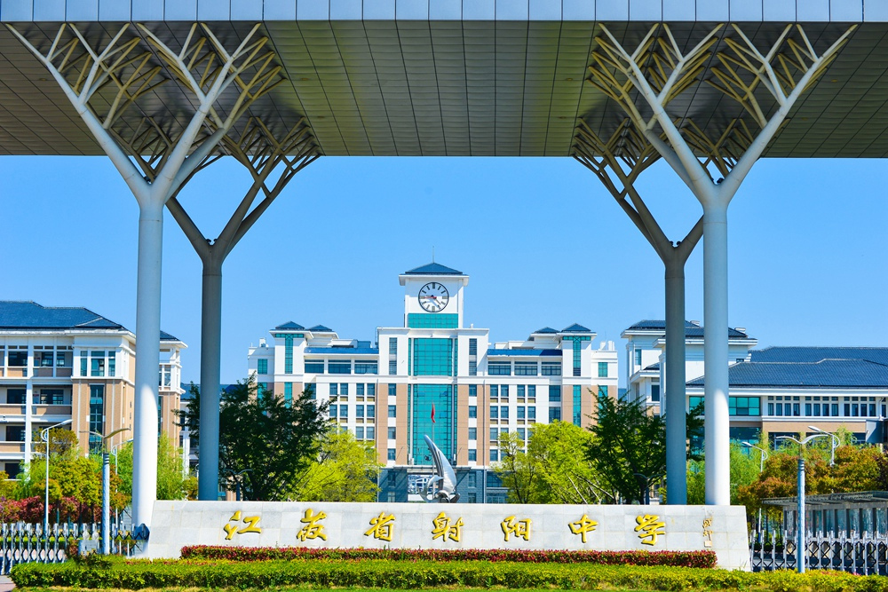 廣東本科以上各大學排名_廣東本b大學排名_廣東省排名前十的本科大學