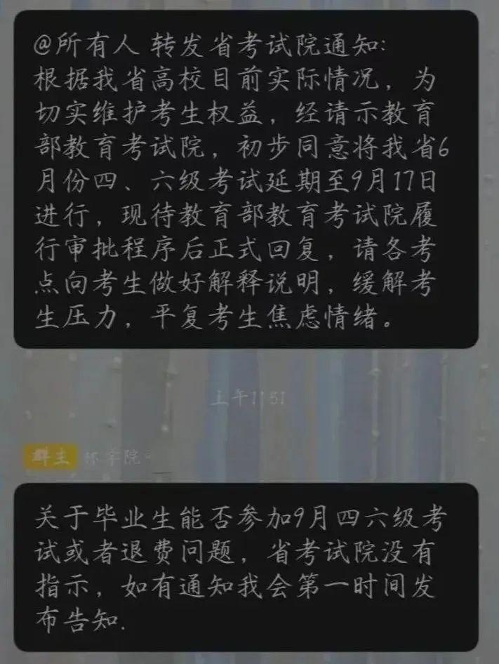 太原科技大學教務登錄入口_太原科技大學教務系統_太原科技大學教務網