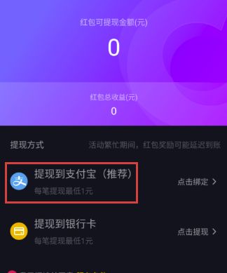 抖音集齊了燈籠_抖音燈籠集齊后怎么辦_抖音集齊燈籠為什么沒有8888