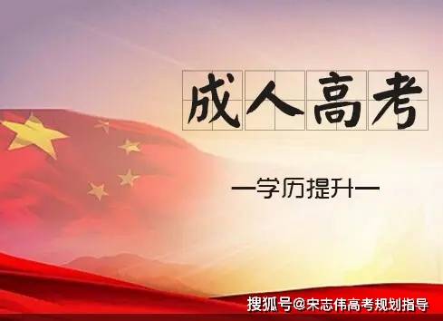 山東專升本預計今年分數(shù)線_山東專升本分數(shù)線今年_2024年山東專升本分數(shù)線