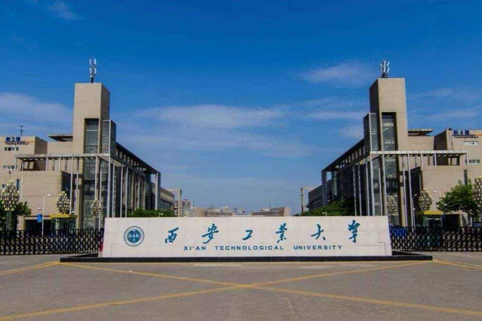 湖北的師范大學二本_湖北師范大學是一本還是二本_湖北的師范學院二本有哪些