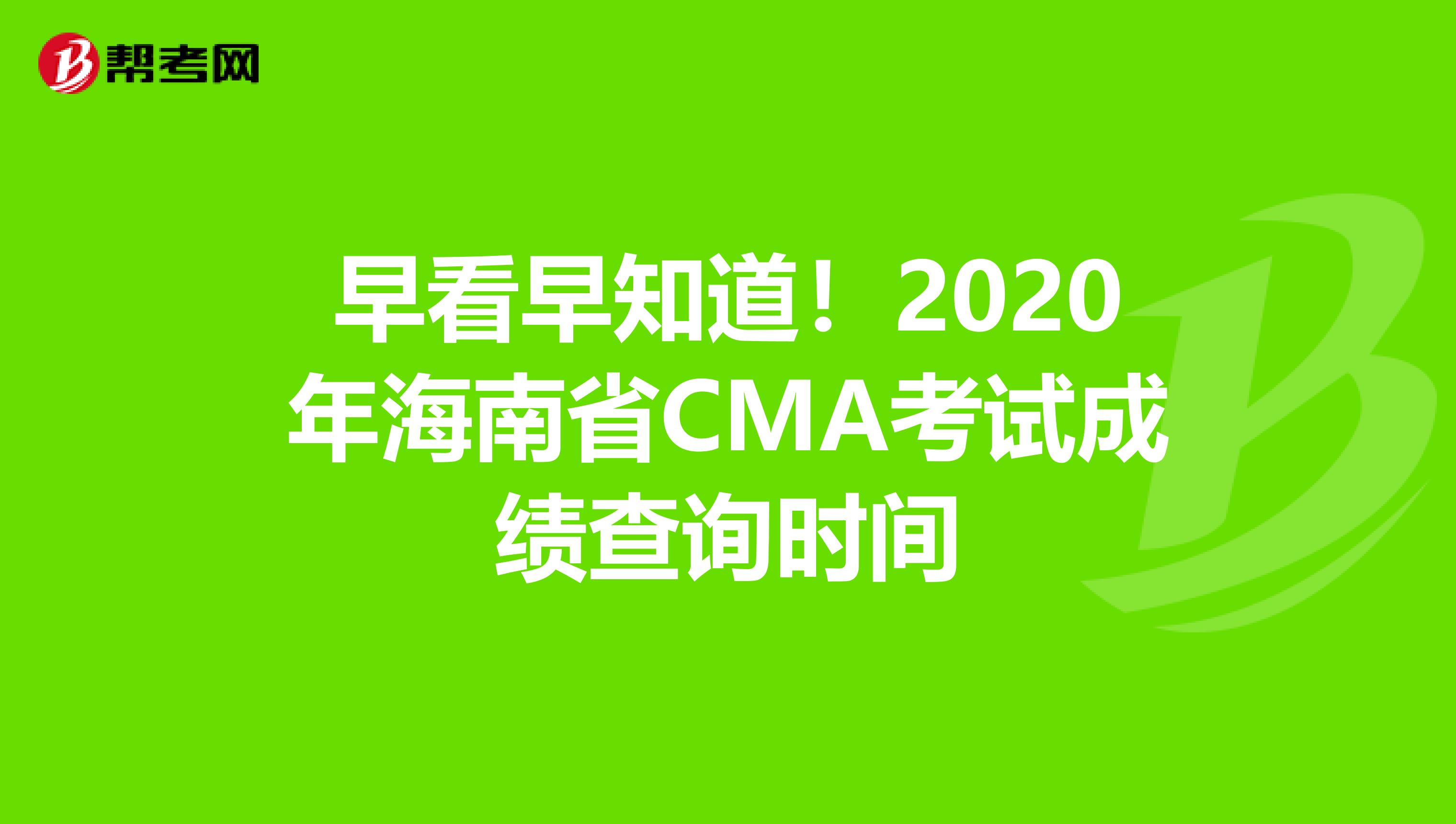 貴州銅仁第一中學官網查分數_銅仁一中初級中學查成績網站_銅仁一中查分網址