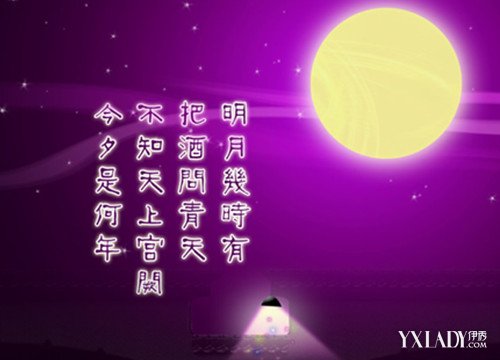 慶祝中秋簡短福語國字怎么寫_祝福中秋國慶祝福語_中秋國慶祝福語簡短10字
