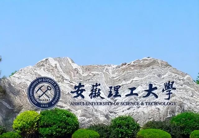 滁州市教育招生考試網(wǎng)_滁州招生考試網(wǎng)官網(wǎng)_滁州教育招生考試網(wǎng)網(wǎng)址和入口