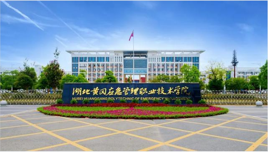 黃岡職業技術學院宿舍_黃岡職業技術學院學生宿舍_黃岡職業技術學院宿舍收費標準