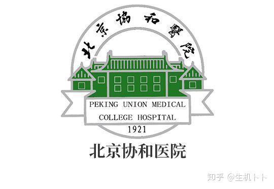 陜西垃圾大學排名_陜西十大垃圾大學_陜西十大垃圾專科學院