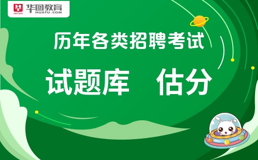 西南大學的心理學分數線_西南大學心理學分數線_西南大學心理學系分數線