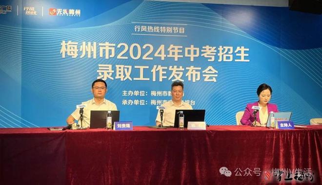 吉林中考招生網登錄_吉林市中招生信息網_吉林中招信息網登錄