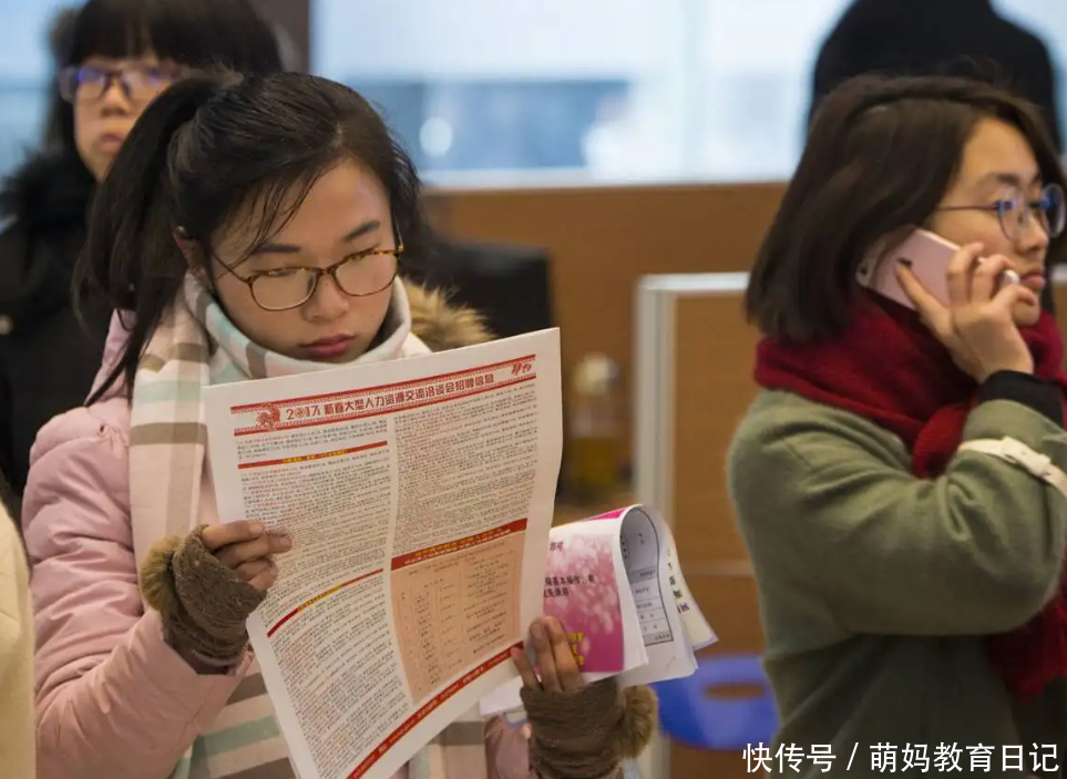 公務員真題考試試卷_公務員考試真題_公務員真題試卷