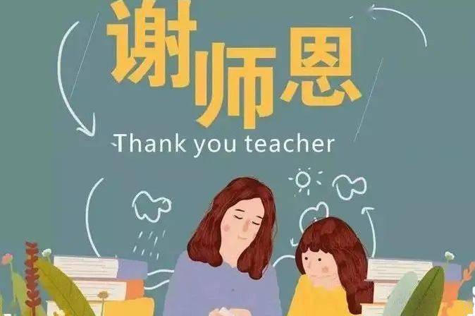 小學生作文揭媽短_小學生作文揭媽短_小學生作文揭媽短