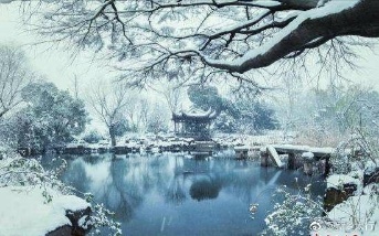 全詩春雪沁園原文及翻譯_全詩春雪沁園原文朗誦_沁園春雪全詩原文