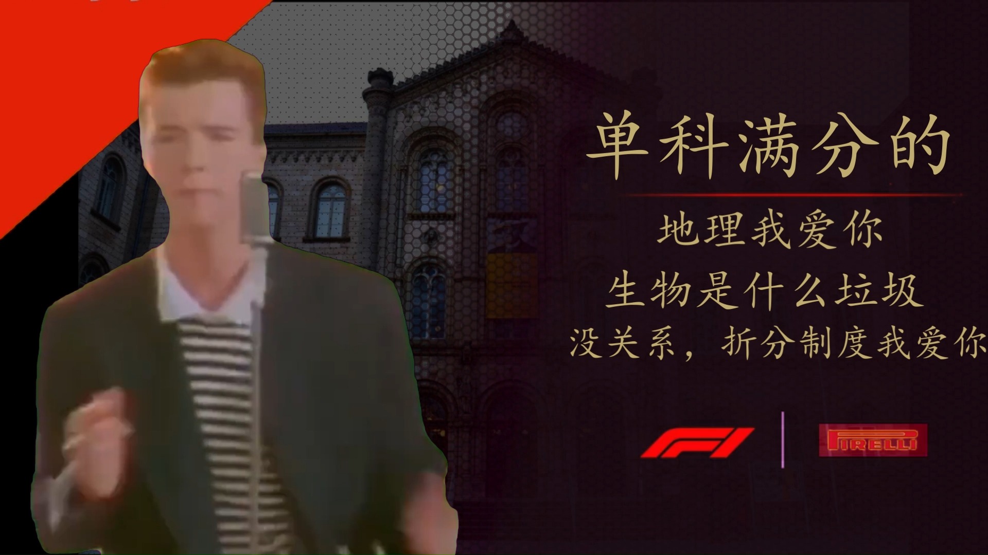 生地會(huì)考成績(jī)查詢?nèi)肟?024_生地會(huì)考查分?jǐn)?shù)查詢_生地會(huì)考查詢成績(jī)?nèi)肟?020