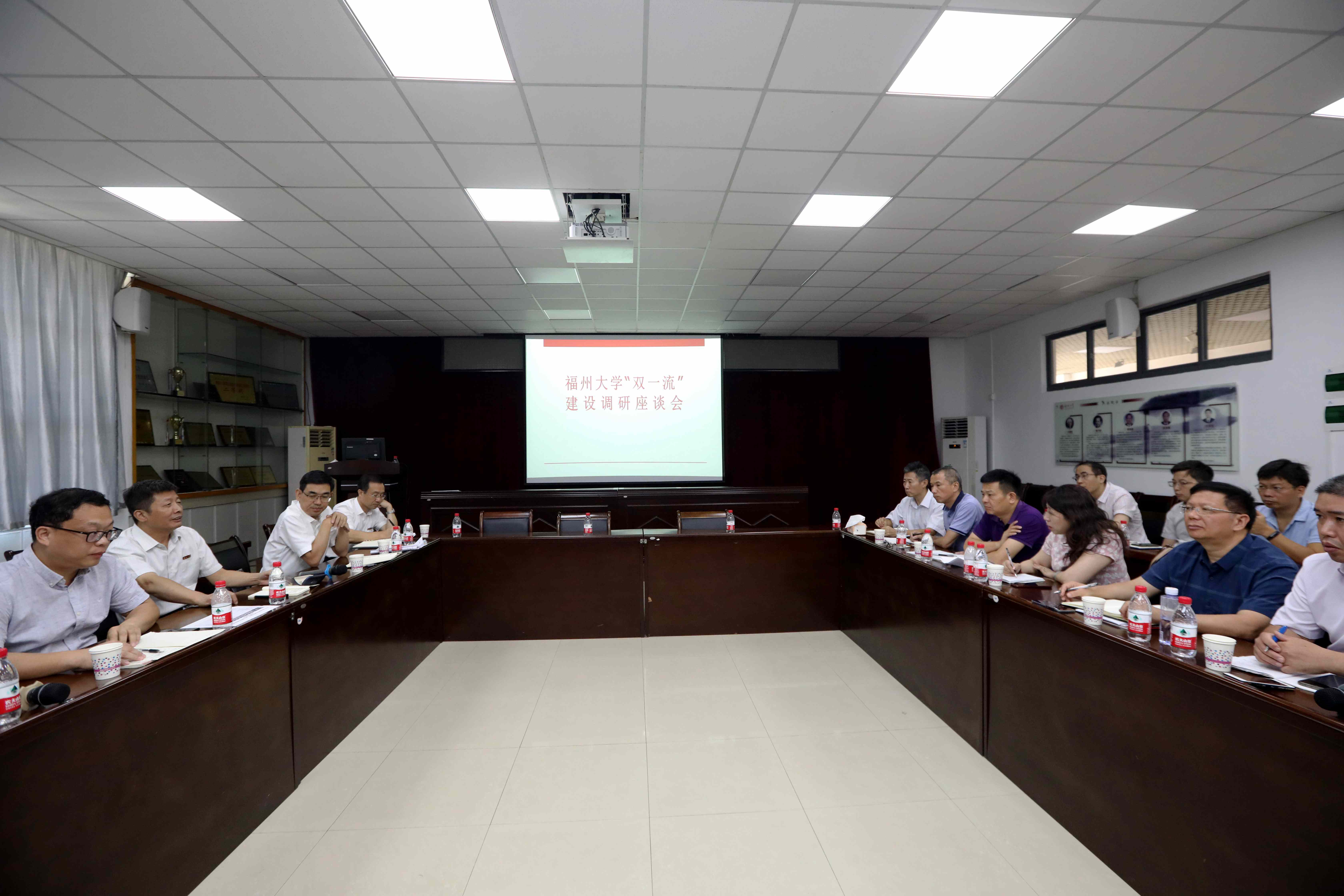 新一輪雙一流建設高校名單發布_關于建設雙一流大學_新一輪雙一流大學建設高校名單