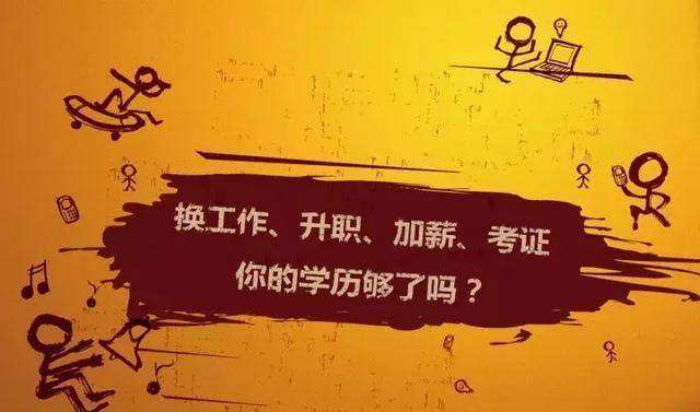 5184考試網_考試網官方網_考試網官網報名入口