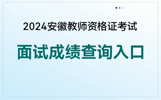 常州信息職業技術學院教育系統_常州信息技術學院教務系統_常州信息職業技術學院教務處