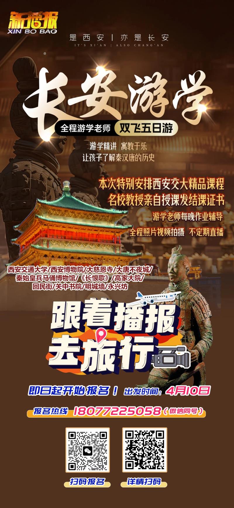 2o2l年國慶節放假_2o2丨年國慶節放假安排_國慶節放假安排2024