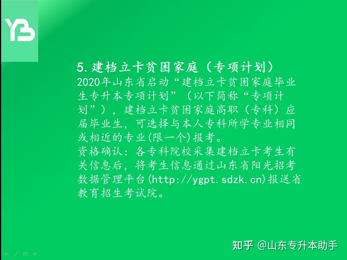 學校題庫怎么找_怎么找到自己學校的考試題庫_庫題考試找到學校怎么辦
