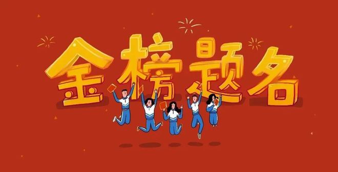 鹽城中考查分熱線_鹽城中考查詢系統(tǒng)_鹽城教育網(wǎng)中考查分