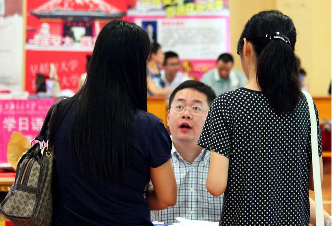 大連工業(yè)大學招生網(wǎng)_大連工業(yè)大學招生信息網(wǎng)_大連工業(yè)大學招生辦