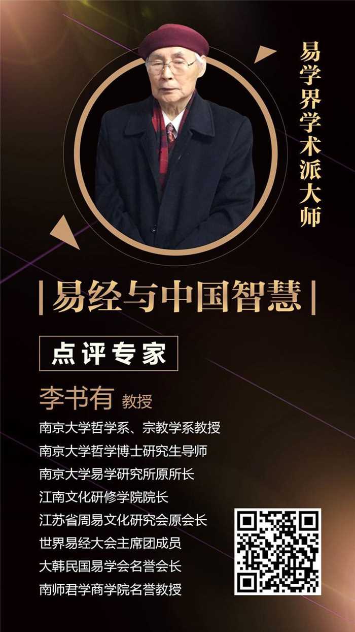 中山大學博研教育_博學中山大學考研網(wǎng)_中山大學博研商學院學費
