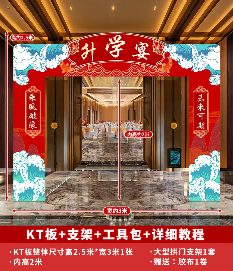 德州教育局網_德州局教育網官方網站_德州局教育網官網