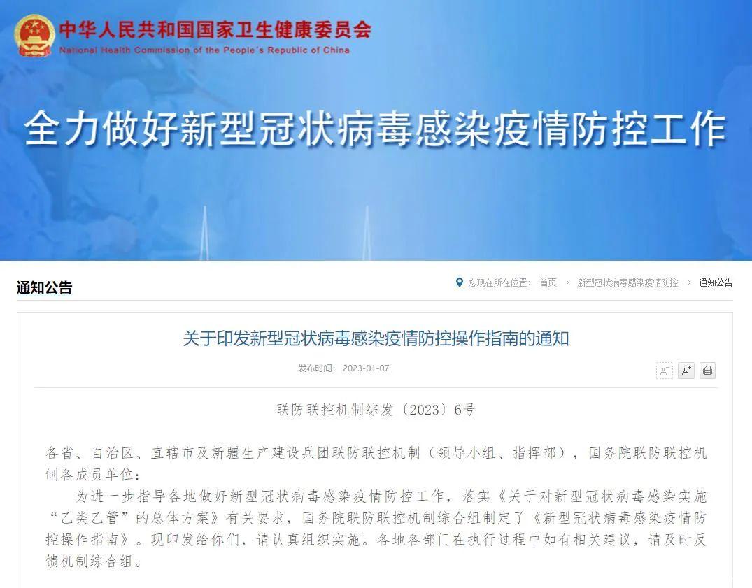 鄂爾多斯在線教育查詢成績_鄂爾多斯教育在線_鄂爾多斯在線教育官方網站