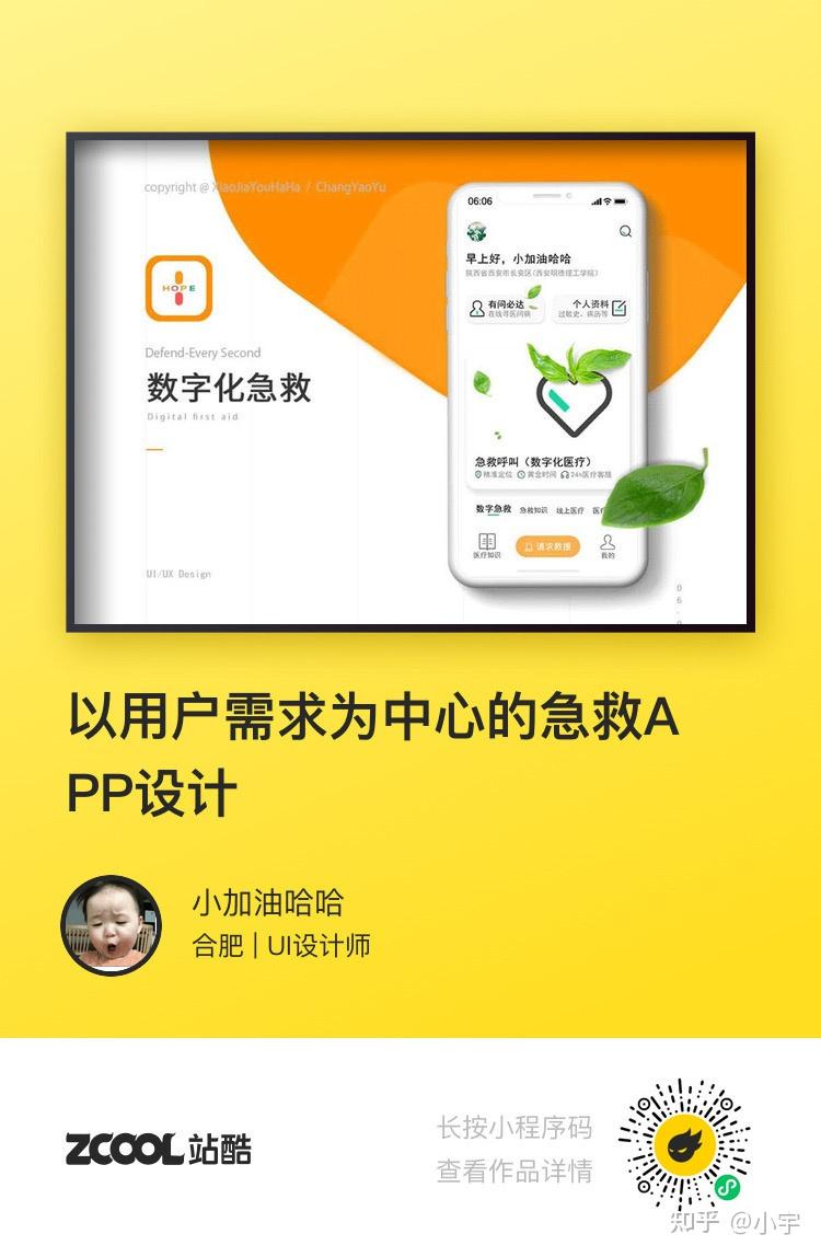 哈爾濱師大教務(wù)平臺(tái)入口_哈爾濱師范大學(xué)教務(wù)處在哪_哈爾濱師范大學(xué)教務(wù)處
