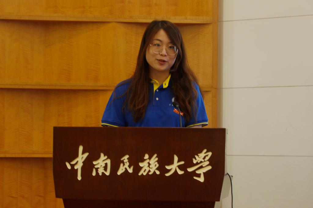 西南名族大學教學管理平臺_西南民族大學教學管理平臺_西南民族大學教學教育管理平臺