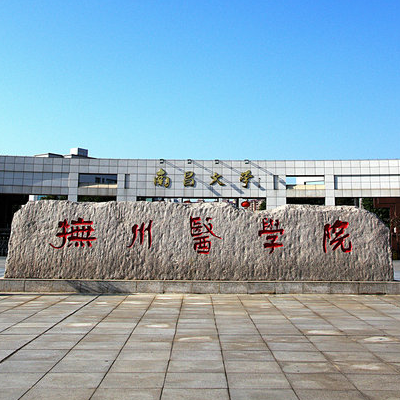 202l年江西高考分數線_2022年江西高考分數線_2024江西高考分數線