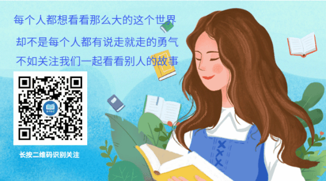 男生提高情商的書籍_男生情商的書_適合情商低的男生看的書