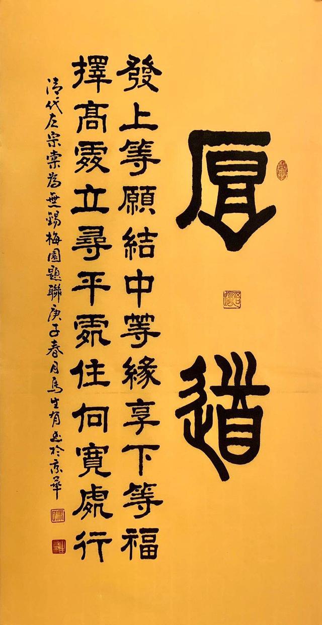 2024逢考必過9張圖片_圖片逢考必過_2021逢考必過圖片可愛