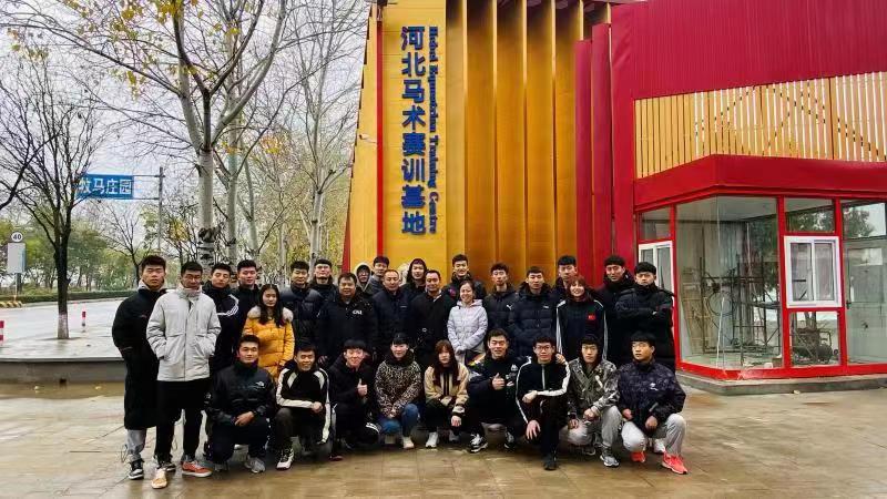 中國地質(zhì)大學(xué)長城學(xué)院素質(zhì)拓展中心_中國地質(zhì)長城學(xué)院網(wǎng)址_長城地質(zhì)大學(xué)長城學(xué)院官網(wǎng)
