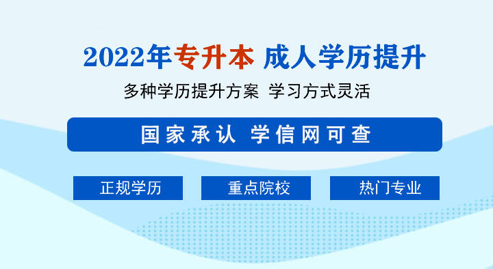 南寧大專院校排名表_南寧大專院校排名_南寧大專院校排名及錄取分數線
