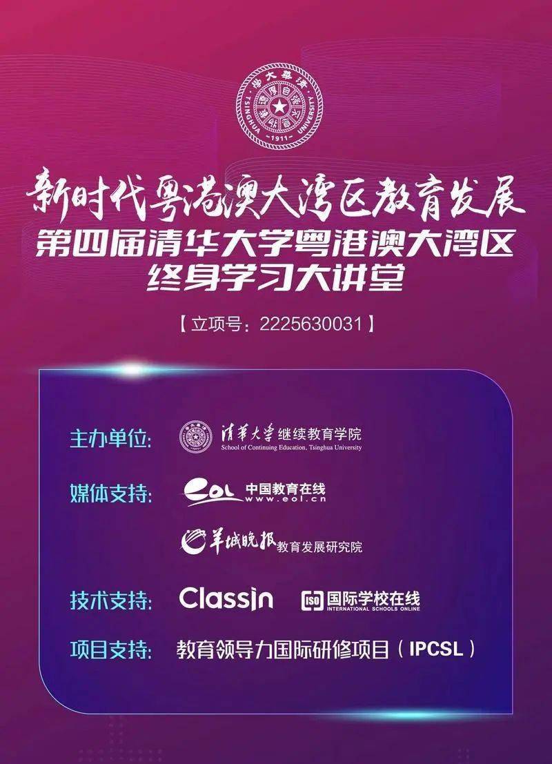 男主叫牧塵穿越成祖龍_牧塵穿越成祖龍_穿越牧塵成祖龍的小說
