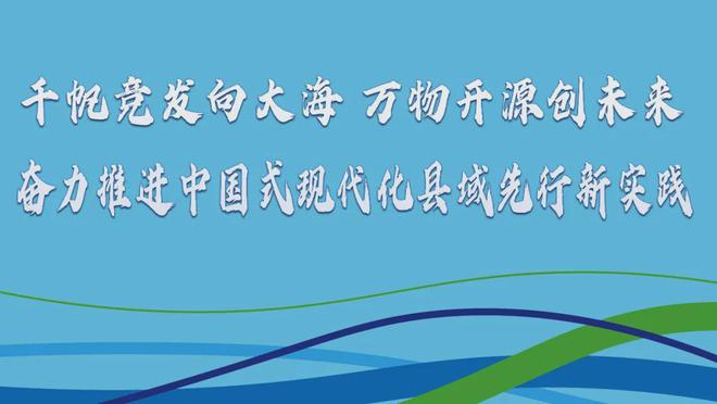 中山教育信息網_中山教育網信息港官網_中山教育網信息服務平臺