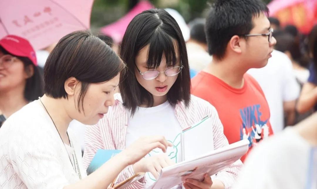 985大學(xué)全列表_985大學(xué)列表_985所有大學(xué)排名最新排名