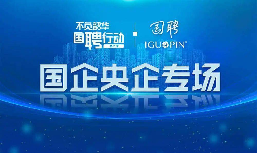 上虞教育網站_上虞教育信息網地址和入口_上虞區教育