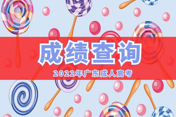 2024年的高考_2024高考是每年的幾月幾號_2024年高考分數什么時候出來