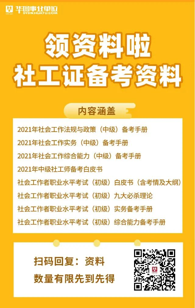常州入口考試網(wǎng)網(wǎng)址是什么_常州考試信息網(wǎng)_常州考試網(wǎng)網(wǎng)址和入口