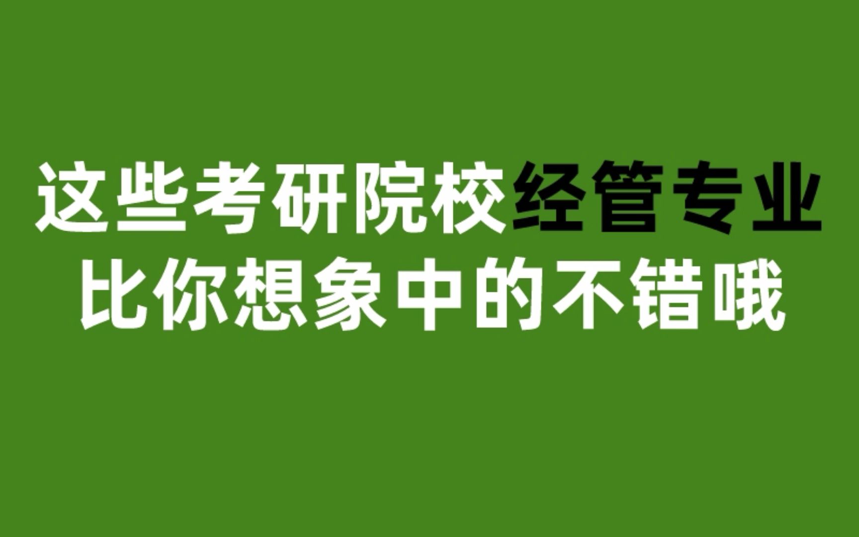 河北高考2821_2024河北高考一分一檔表_高考分數河北公布時間2021
