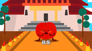 猜謎語水果蔬菜_猜水果的謎語_猜謎語