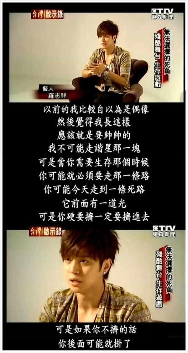 周星馳金典臺詞_周星馳電影金典臺詞_經典電影臺詞周星馳