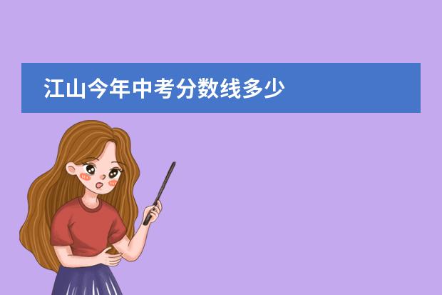 大連招生考試網_大連招生考試院官網_大連考試招生網登錄