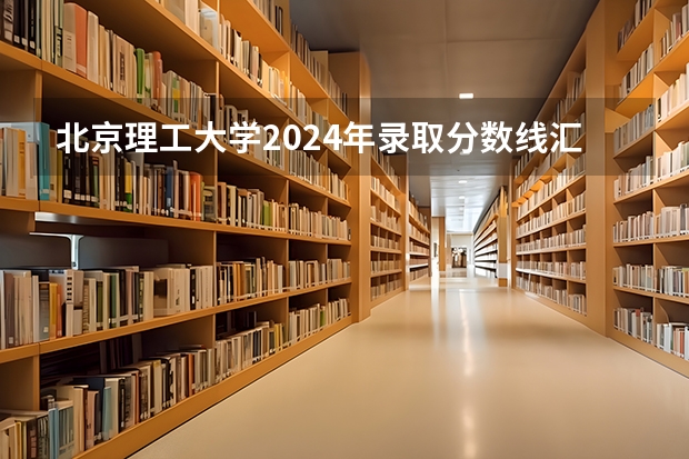 江蘇大學怎么樣_江蘇大學秒懂百科_查一下江蘇大學