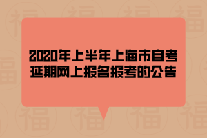 遼寧招生考試之窗成績查詢_遼寧招生考試之窗查成績步驟_遼寧省招生考試之窗查詢成績