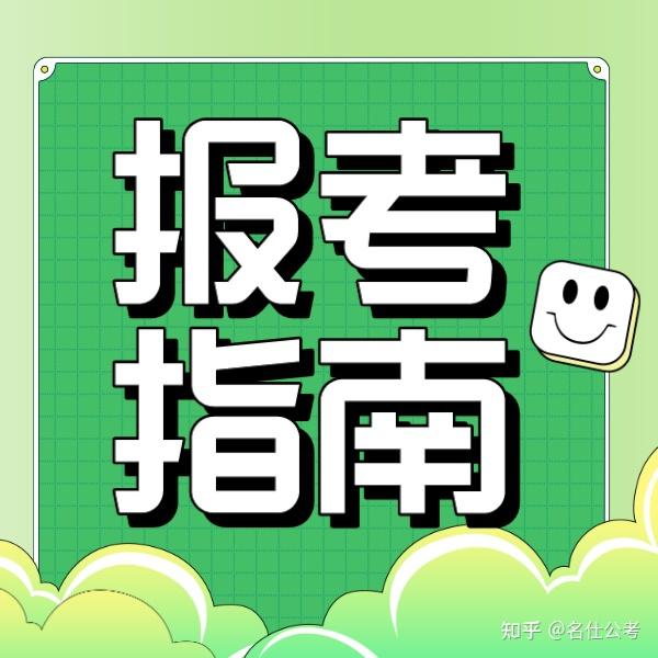 四川202次自考成績_四川自考成績公布時間_2024年四川自考成績查詢