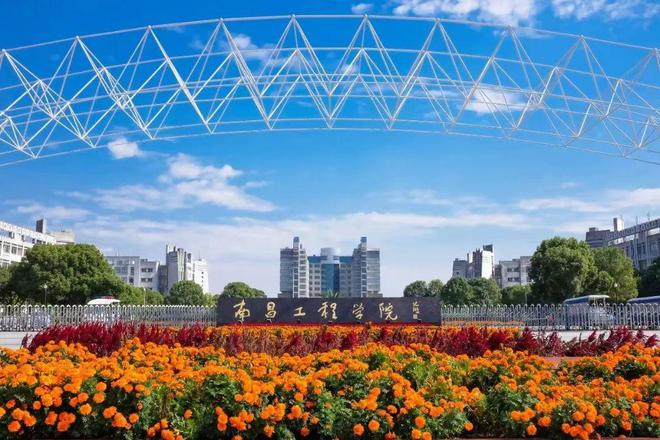 湖州學院師范類錄取分數(shù)線_湖州師范學院2021錄取分數(shù)_2023年湖州師范學院招生網(wǎng)錄取分數(shù)線