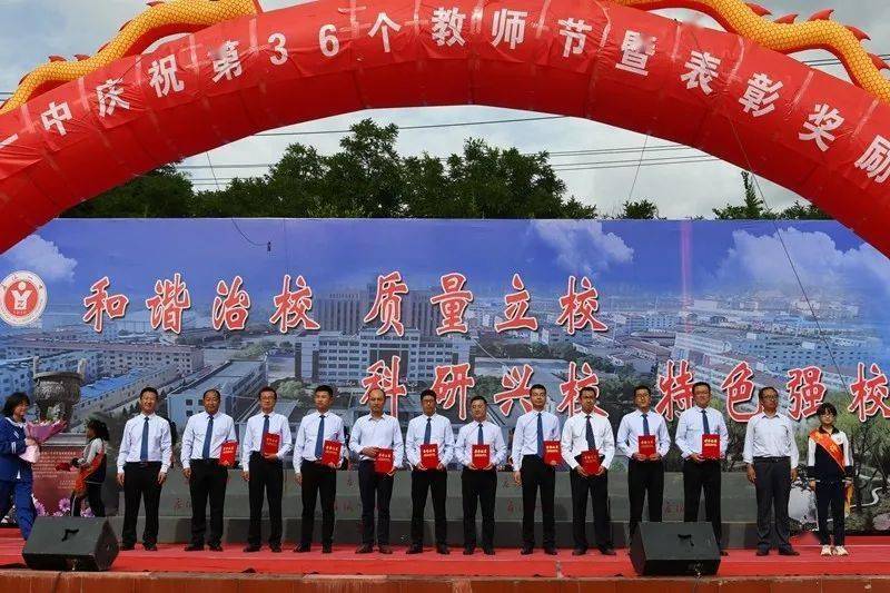 臨汾市同盛中學_臨汾同盛中學電話號碼_臨汾同盛中學官網